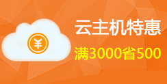 Ʒ(w)ػ M(mn)3000ʡ500